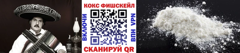 мориарти как зайти  Межгорье  КОКАИН Перу  omg маркетплейс 