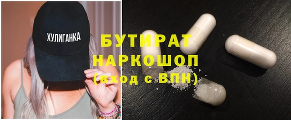 не бодяженный Алексеевка
