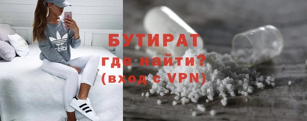 не бодяженный Алексеевка