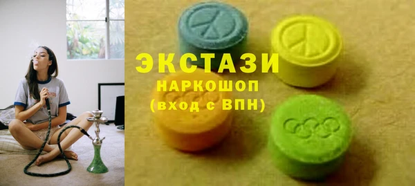 не бодяженный Алексеевка