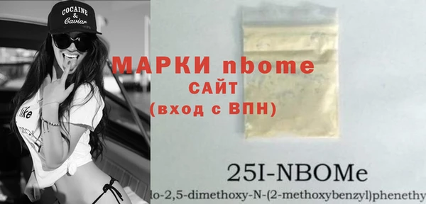 не бодяженный Алексеевка