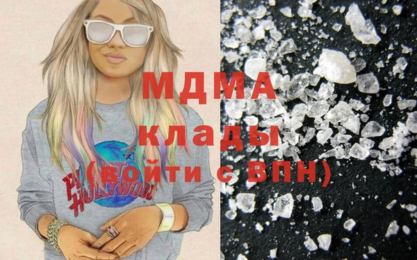 не бодяженный Алексеевка