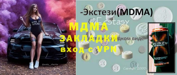 мдпв Алзамай