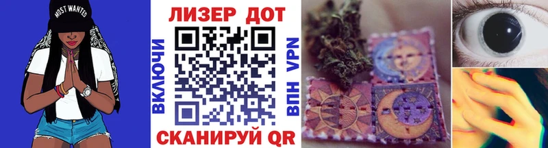 OMG ТОР  где найти наркотики  Межгорье  Марки N-bome 1,5мг 
